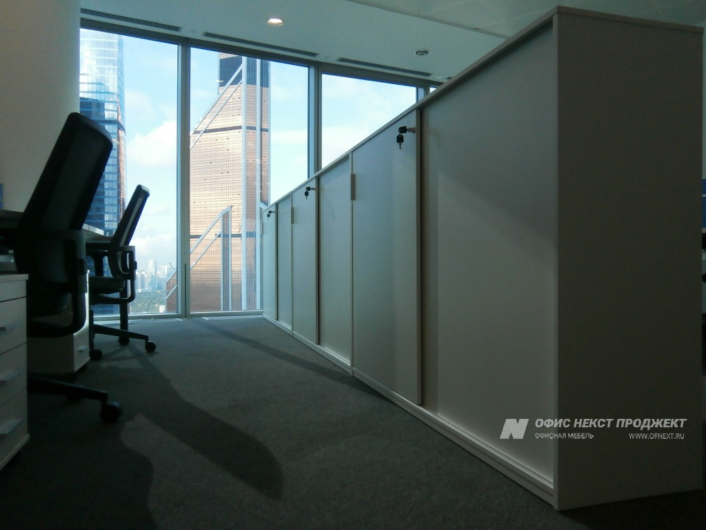 Системы хранения